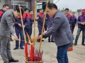 2022年新春快樂！虎年大吉！