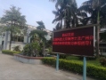 歡迎北科大蒞臨我司參觀指導(dǎo)，感謝認(rèn)可與支持！