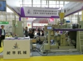 配合劑對于連續(xù)式密煉機(jī)來說有什么作用？